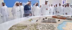 معرض القمة العالمية لطاقة المستقبل