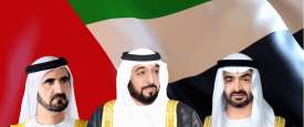رئيس الدولة ونائبه ومحمد بن زايد 