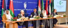 اجتماع مجلس وزراء الإعلام العرب