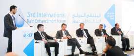  الملتقى الدولي الرابع للاستمطار