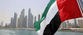 الإمارات