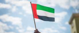 الإمارات 