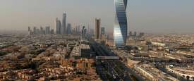 طقس السعودية اليوم 