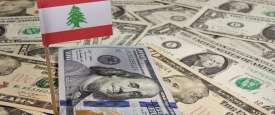 الدولار الأمريكي في لبنان