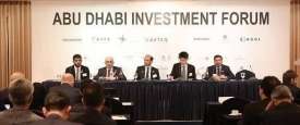  أبوظبي للاستثمار