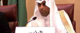 رئيس البرلمان العربي، الدكتور مشعل السلمي