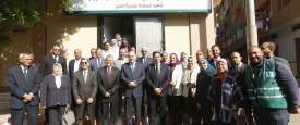 مركز رؤية لخدمة ذوي الاعاقة البصرية