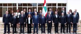 الحكومة اللبنانية الجديدة