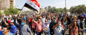 الاحتجاجات في العراق 