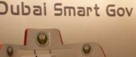 دائرة دبي الذكية