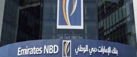 بنك الإمارات دبي الوطني