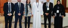  مؤتمر ومعرض الصحة العربي 2020