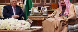 محمود عباس والملك سلمان بن عبد العزيز آل سعود