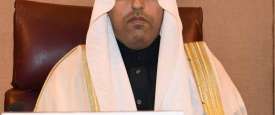 الدكتور مشعل بن فهم السلمي
