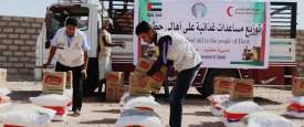 مساعدات الهلال الأحمر
