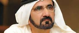 الشيخ محمد بن راشد آل مكتوم