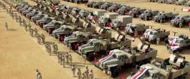 الجيش المصري