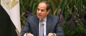 الرئيس المصري عبد الفتاح السيسي