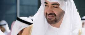 الشيخ محمد بن زايد آل نهيان