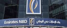  بنك الإمارات دبي الوطني
