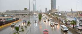 طقس السعودية اليوم 
