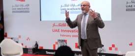  شهر الإمارات للابتكار 2020