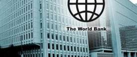 البنك الدولي