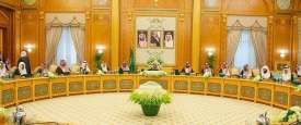 مجلس الوزراء السعودي
