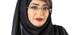 الدكتور هاجر سعيد الحبيشي