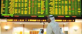 سوق الإمارات للأوراق المالية