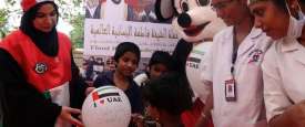 برنامج الشيخة فاطمة للتطوع