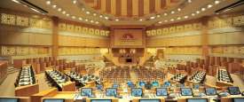 المجلس الوطني الاتحادي