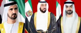 رئيس الدولة ونائبه ومحمد بن زايد