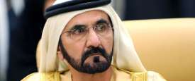 الشيخ محمد بن راشد آل مكتوم