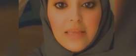 الباحثة نورا الهديب
