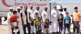 هيئة الهلال الأحمر الإماراتي