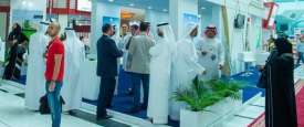 المنتدى العالمي للابتكارات الزراعية