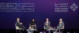 مؤسسة دبي للمرأة 
