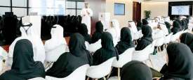 برنامج قيادات حكومة الإمارات 