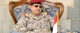 وزير الدفاع اليمني