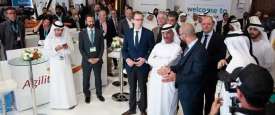 مؤتمر ومعرض بريك بلك الشرق الأوسط