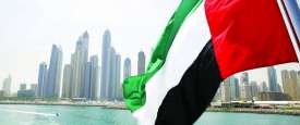 علم الإمارات