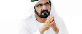 الشيخ محمد بن راشد آل مكتوم