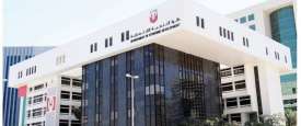 دائرة التنمية الاقتصادية أبوظبي