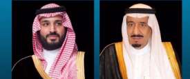 الملك وولي العهد
