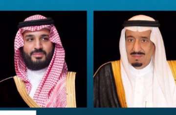الملك وولي العهد