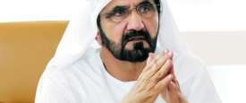 محمد بن راشد