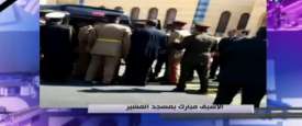 دخول الجثمان