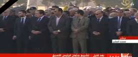 الجنازة