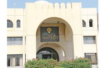 كورونا